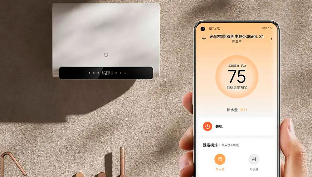 El revolucionario calentador de agua inteligente de Xiaomi