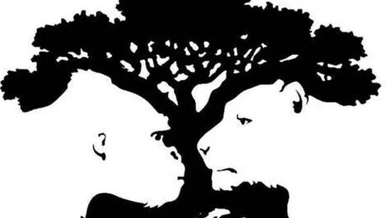 Imagen de ilusión óptica. Imagen de ilusión óptica.