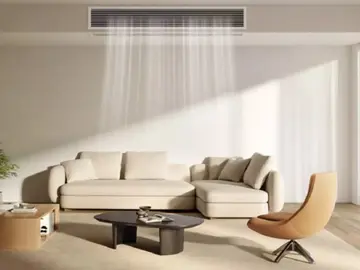 Xiaomi sorprende con un aire acondicionado inteligente a precio de derribo Xiaomi sorprende con un aire acondicionado inteligente a precio de derribo