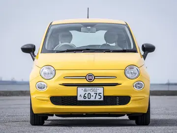 Estrena este urbano con etiqueta ECO, un diseño muy chic y un precio en octubre inferior a los 11.000 € Estrena este urbano con etiqueta ECO, un diseño muy chic y un precio en octubre inferior a los 11.000 €