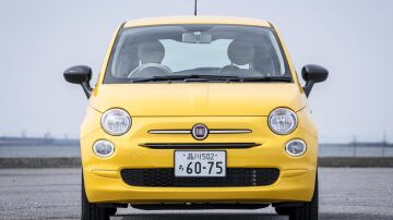 Estrena este urbano con etiqueta ECO, un diseño muy chic y un precio en octubre inferior a los 11.000 €