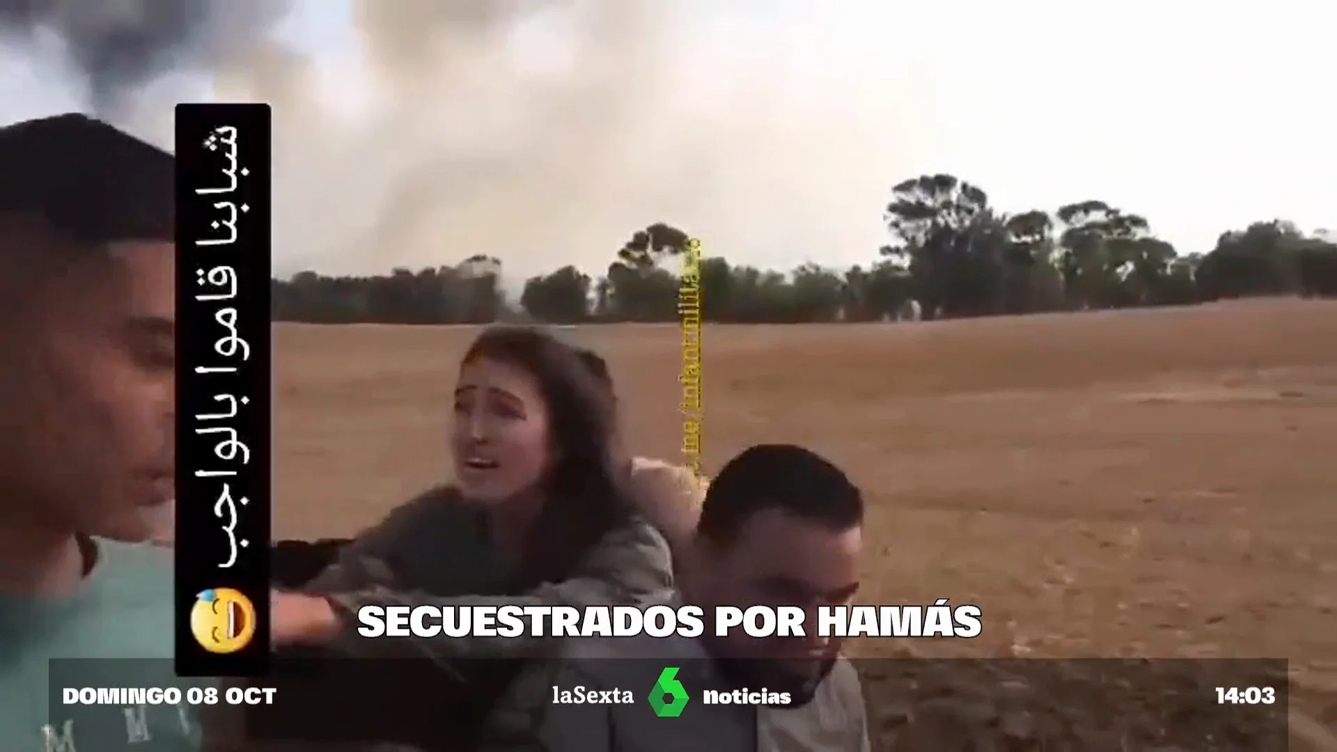 SECUESTRADOS