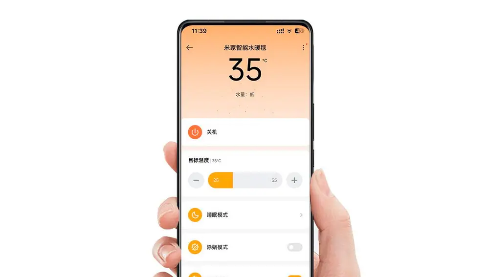 La app de la Xiaomi Mijia Smart Plumbing Blanket