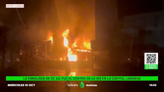 ola de ira ola de ira