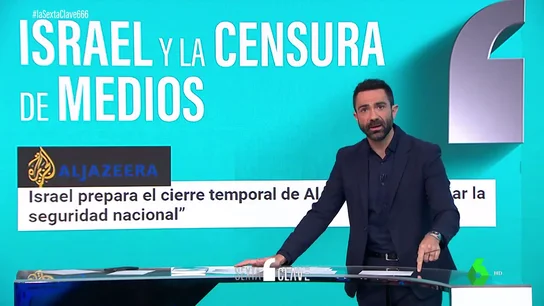 Israel, en guerra contra los medios de comunicación: pide censurar la BBC y Al Jazeera Israel, en guerra contra los medios de comunicación: pide censurar la BBC y Al Jazeera