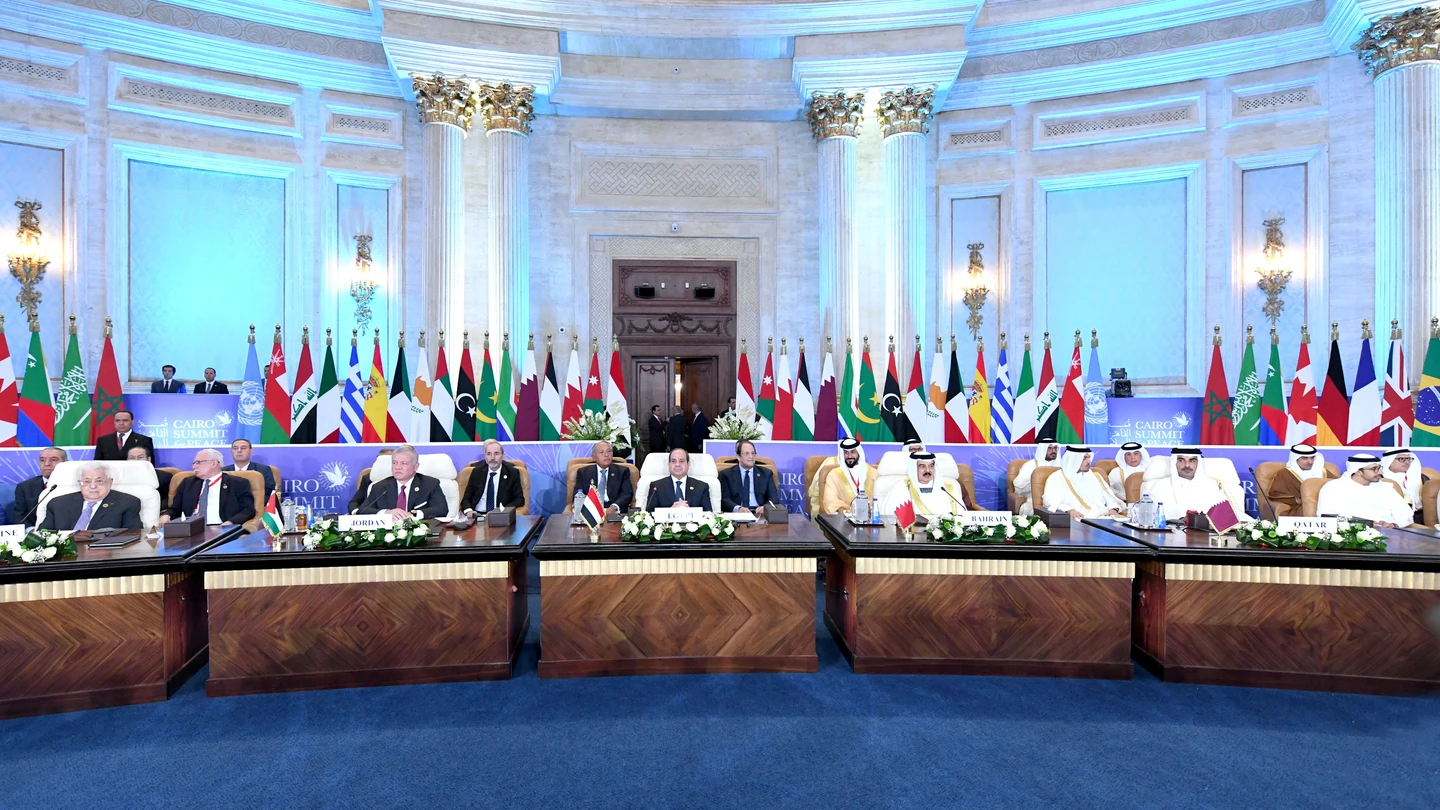 La Cumbre de la Paz para Gaza organizada por Egipto finaliza sin una declaración final conjunta La Cumbre de la Paz para Gaza organizada por Egipto finaliza sin una declaración final conjunta