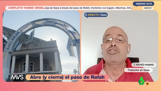 Un residente de Gaza explica la situación en los hospitales Un residente de Gaza explica la situación en los hospitales