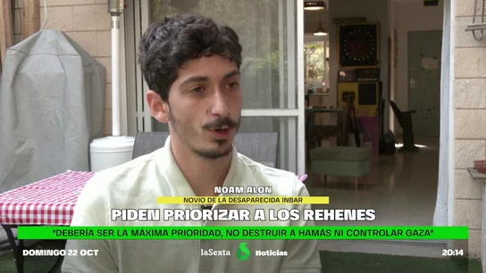las familias de los 212 rehenes de Hamás claman contra el Gobierno de Israel las familias de los 212 rehenes de Hamás claman contra el Gobierno de Israel