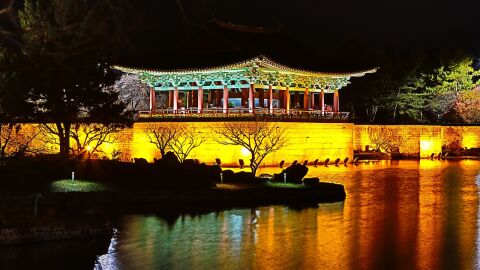 Gyeongju
