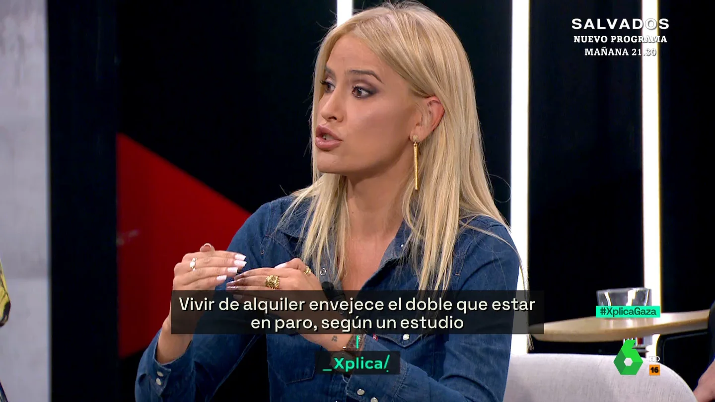 Afra Blanco Afra Blanco