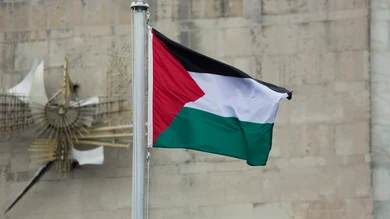 Una bandera de Palestina ondeando en la sede de la ONU en 2012 Una bandera de Palestina ondeando en la sede de la ONU en 2012
