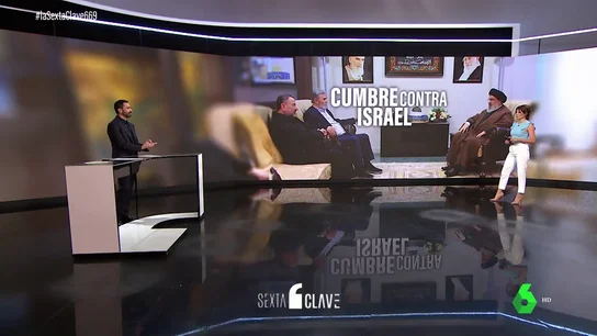 Unidos frente a Israel: la impactante foto de Hamas, Hizbolá y la Yihad Islámica en la cumbre de Beirut Unidos frente a Israel: la impactante foto de Hamas, Hizbolá y la Yihad Islámica en la cumbre de Beirut
