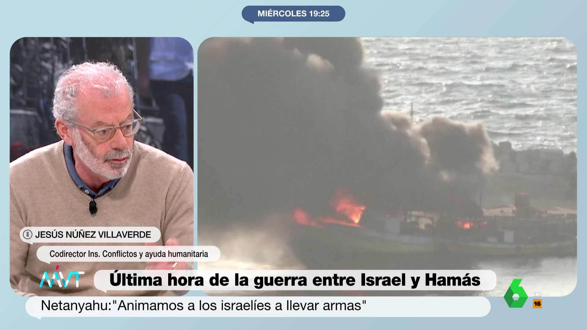 ¿Por qué no se ha producido la incursión terrestre de Israel en Gaza? Jesús Núñez Villaverde lo explica