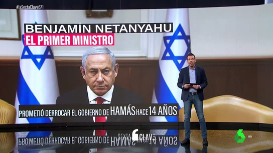 ¿Cuándo invadirá Israel Gaza? Estos son los cinco hombres que tienen la decisión en sus manos ¿Cuándo invadirá Israel Gaza? Estos son los cinco hombres que tienen la decisión en sus manos