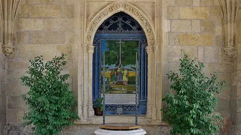 Detalle del santuario Nuestra Señora de la Fuensanta de Córdoba Detalle del santuario Nuestra Señora de la Fuensanta de Córdoba