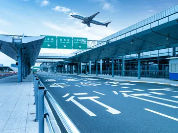 Aeropuerto Shanghai Pudong en China Aeropuerto Shanghai Pudong en China