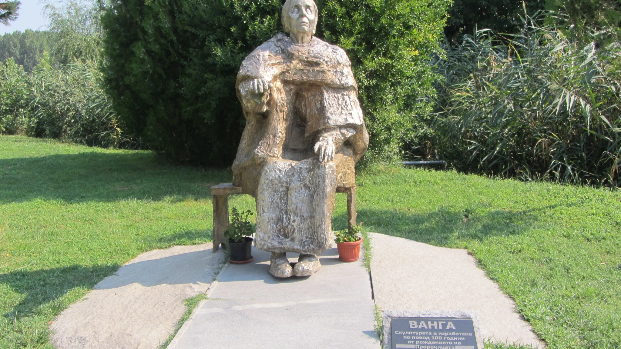 La estatua de la famosa vidente Baba Vanga en Rupite, Bulgaria.