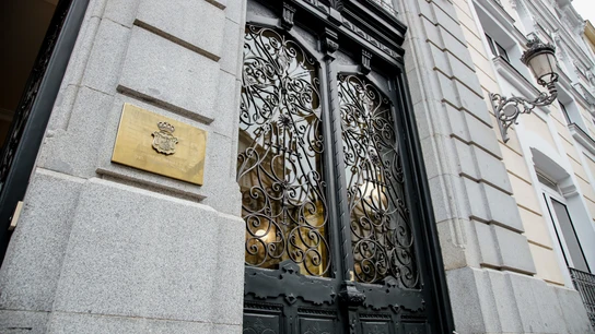 Fachada de la Sede del CGPJ Fachada de la Sede del CGPJ