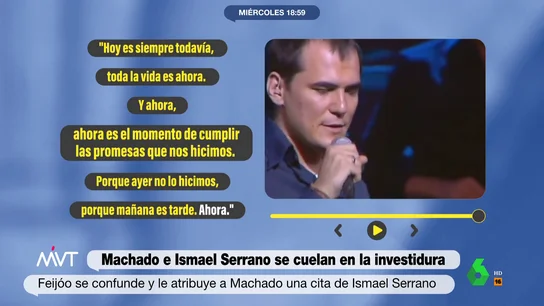 ismael serrano cita ismael serrano cita