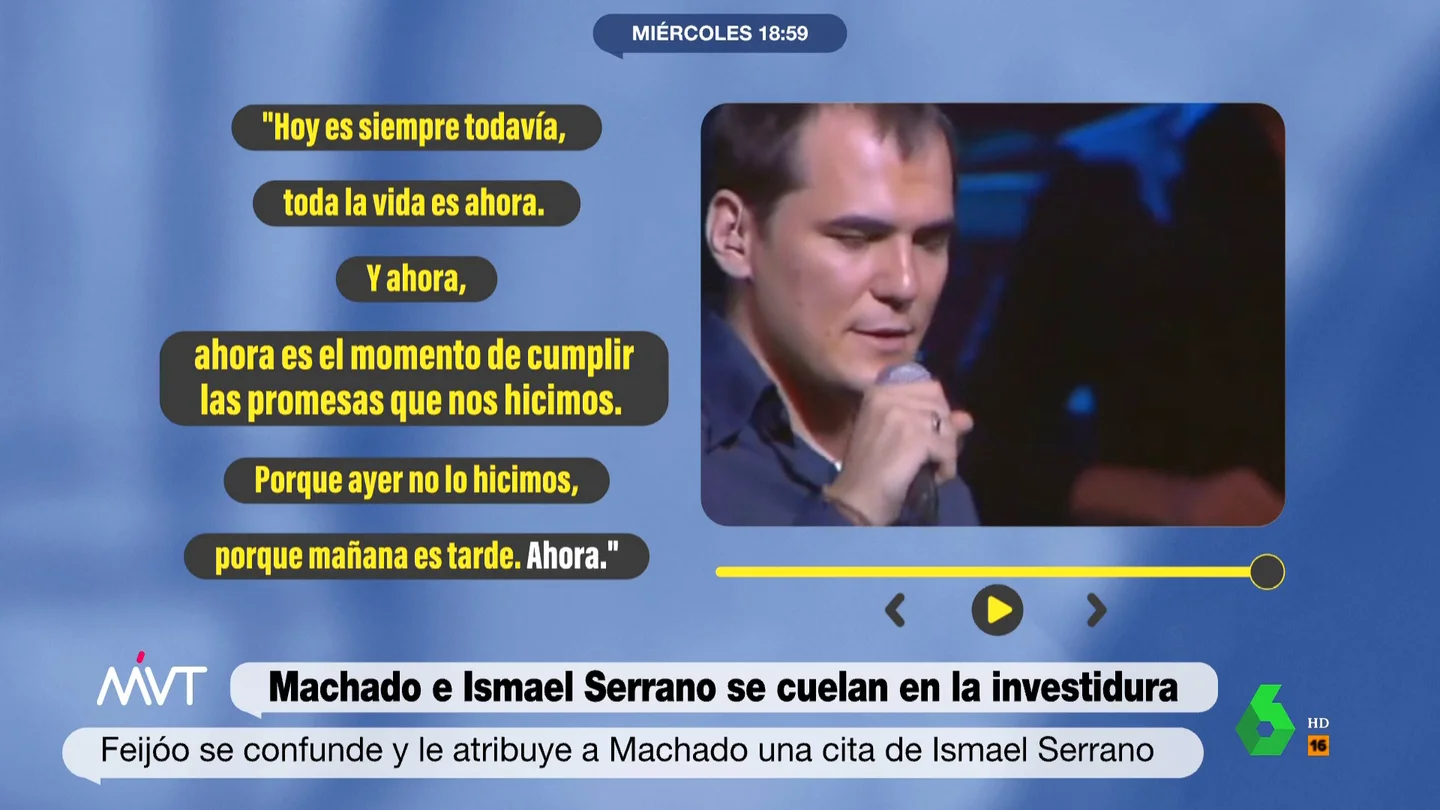 ismael serrano cita ismael serrano cita