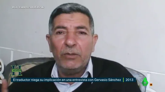 ¿Estuvo Flayeh Al Mayali implicado en el ataque al CNI en Irak? Así fue su interrogatorio y encarcelamiento en Abu Ghraib laSexta Columna analiza con militares, espías y periodistas cuál fue la implicación del traductor del CNI en el atentado contra la inteligencia española en Irak. ¿Culpable o cabeza de turco? Sus conclusiones, en este vídeo.
