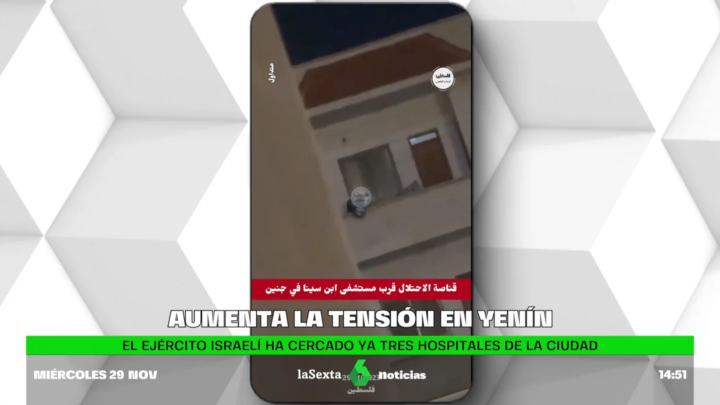 El Ejército de Israel mata a tiros a un niño de 9 años en Yenín (Cisjordania) El Ejército de Israel mata a tiros a un niño de 9 años en Yenín (Cisjordania)
