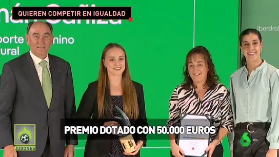 Premios Iberdrola Premios Iberdrola