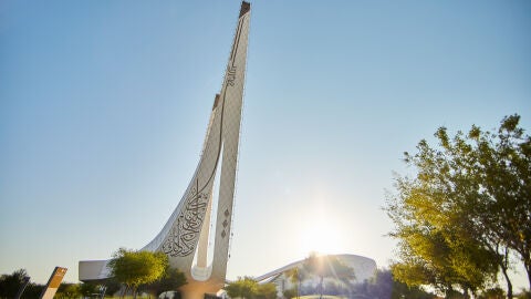 Mezquita de Education City