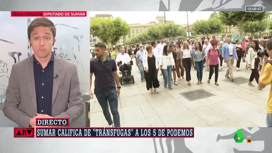 Así responde Íñigo Errejón cuando le preguntan si le habría gustado ser ministro del Gobierno de España Así responde Íñigo Errejón cuando le preguntan si le habría gustado ser ministro del Gobierno de España