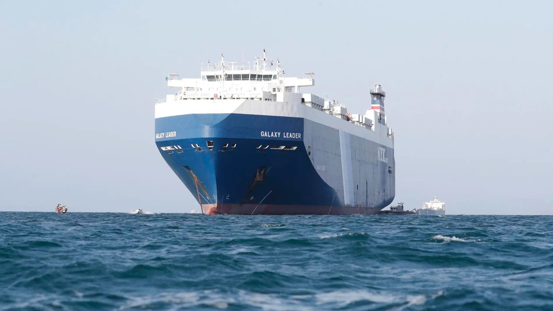 El carguero &#39;Galaxy Leader&#39;, incautado por los hutíes frente a la costa de Yemen el 5 de diciembre de 2023