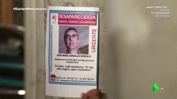 Cartel del desaparecido Jesús González
