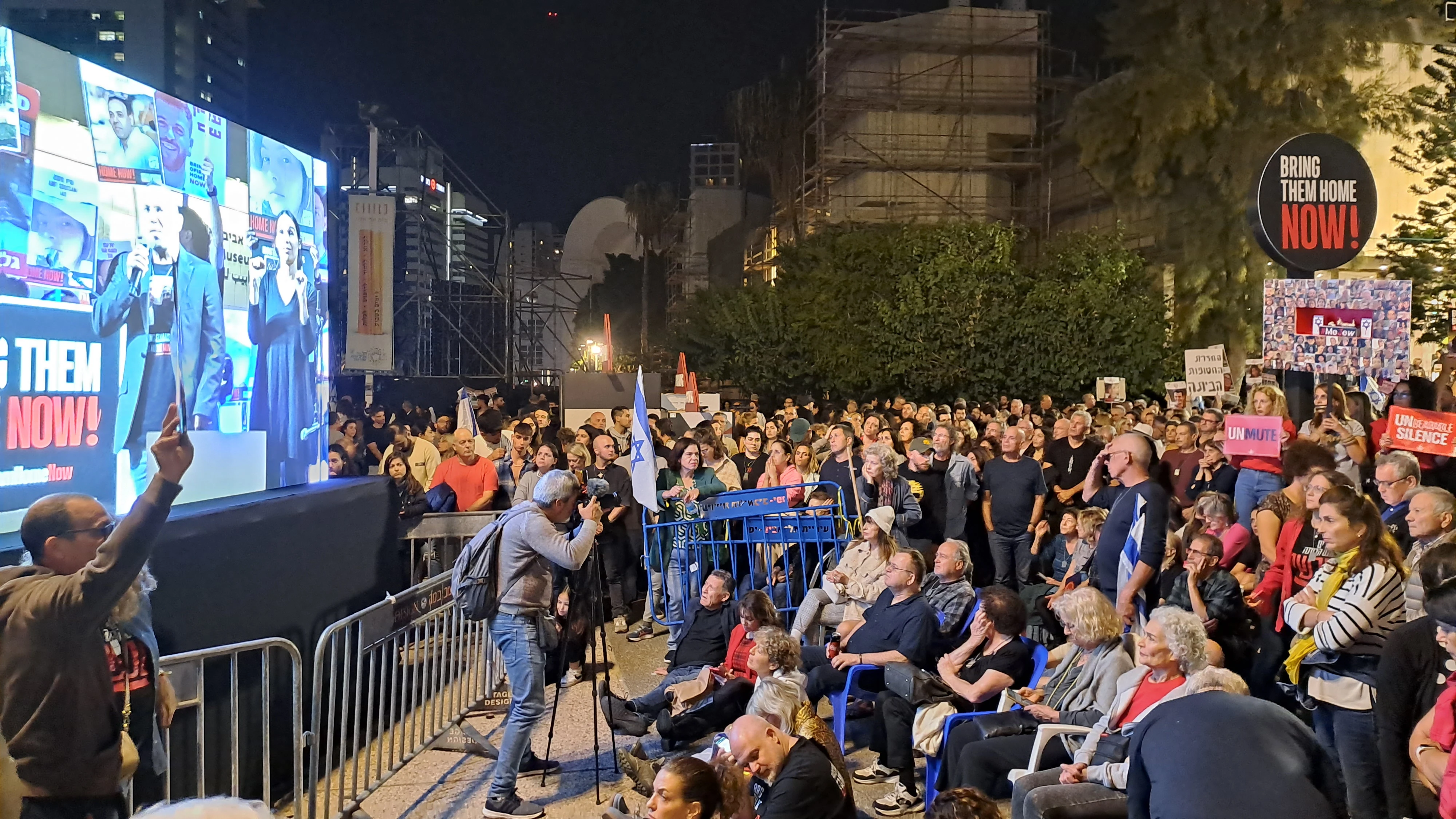 Participantes en una concentración en Tel Aviv para pedir la liberación de los secuestrados por Hamás, en una imagen del 25 de noviembre de 2023 Participantes en una concentración en Tel Aviv para pedir la liberación de los secuestrados por Hamás, en una imagen del 25 de noviembre de 2023