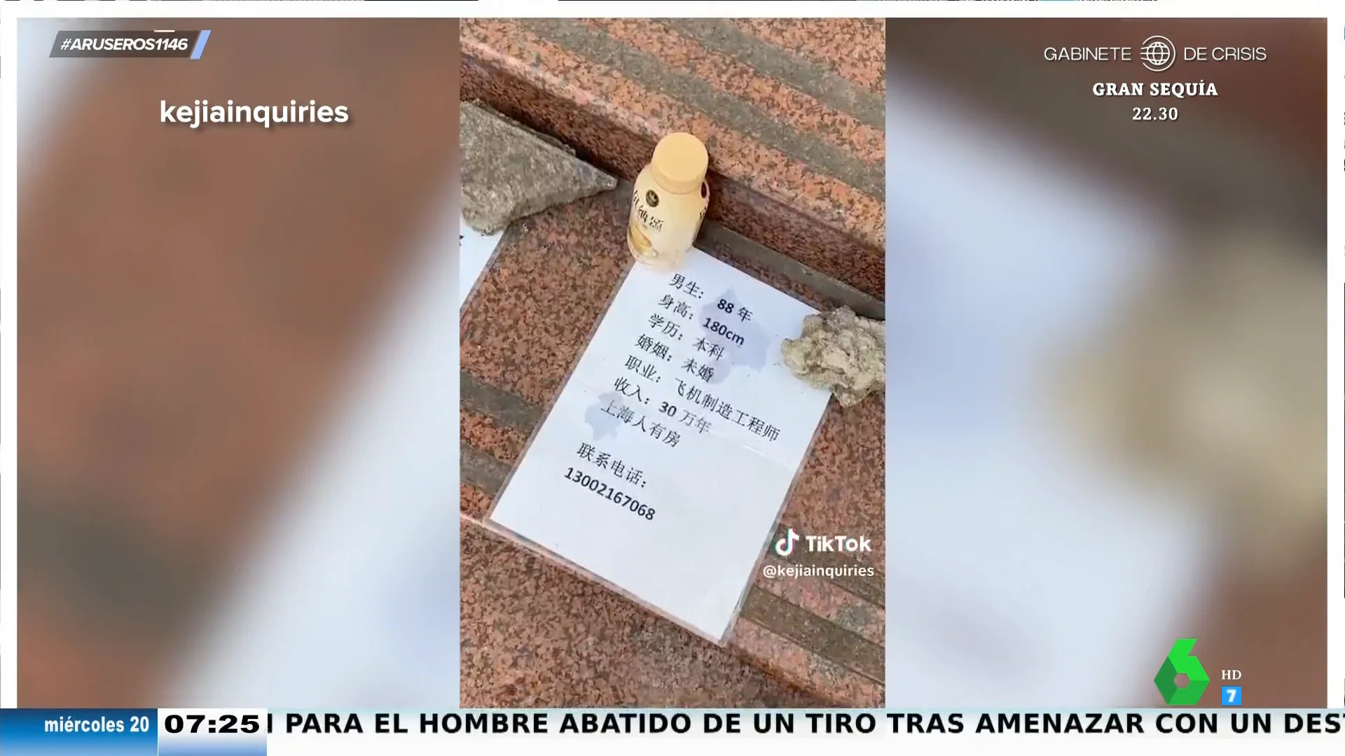 El viral de una española que muestra cómo es el parque de China para ligar: "Pones tu descripción, como cuánto ganas al año"