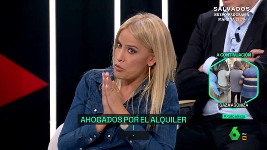 Afra Blanco en laSexta Xplica Afra Blanco en laSexta Xplica