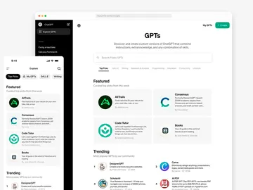 La GPT Store ya está en marcha, la tienda de apps creadas con ChatGPT La GPT Store ya está en marcha, la tienda de apps creadas con ChatGPT