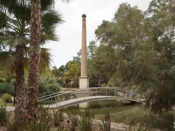 Jardín de la Seda. Murcia Jardín de la Seda. Murcia