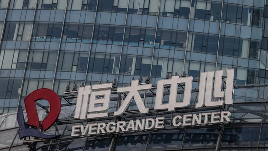 Fotografía de archivo de un edifico de Evergrande Center. Fotografía de archivo de un edifico de Evergrande Center.