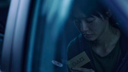 La segunda temporada de 'El juego del calamar' es uno de los estrenos más esperados de 2024.