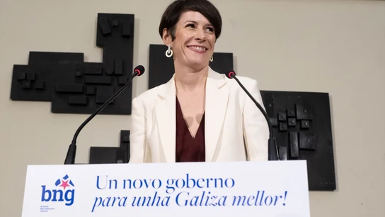 ¿Quién es Ana Pontón, la candidata feminista y apasionada de la música del BNG para las elecciones gallegas? ¿Quién es Ana Pontón, la candidata feminista y apasionada de la música del BNG para las elecciones gallegas?