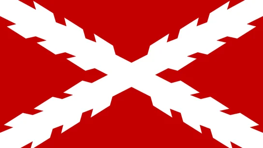 Qué representa la bandera con la Cruz de Borgoña y cuál es su origen Qué representa la bandera con la Cruz de Borgoña y cuál es su origen