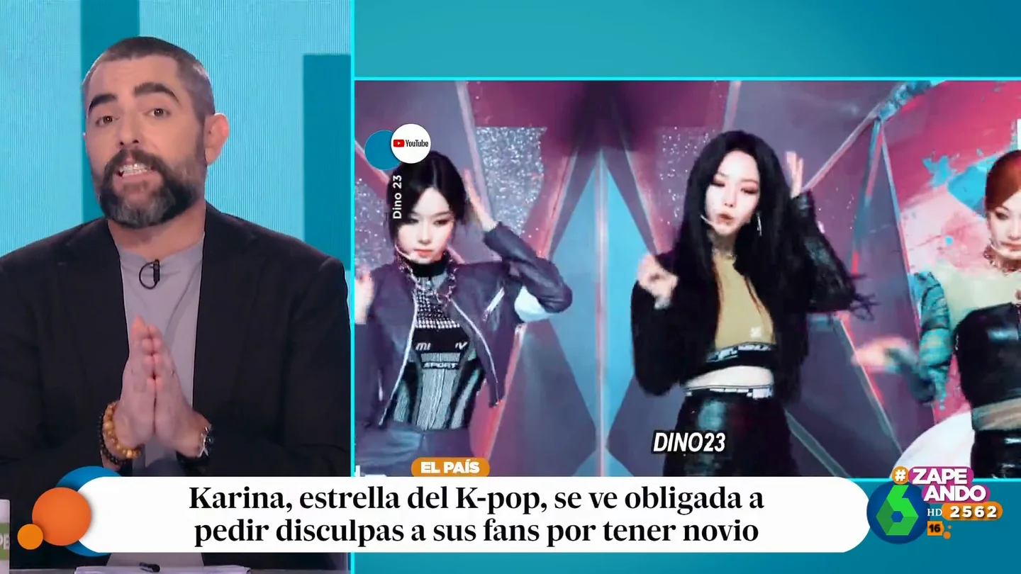 La curiosa razón por la que una estrella del K-pop pide disculpas a sus fans La curiosa razón por la que una estrella del K-pop pide disculpas a sus fans