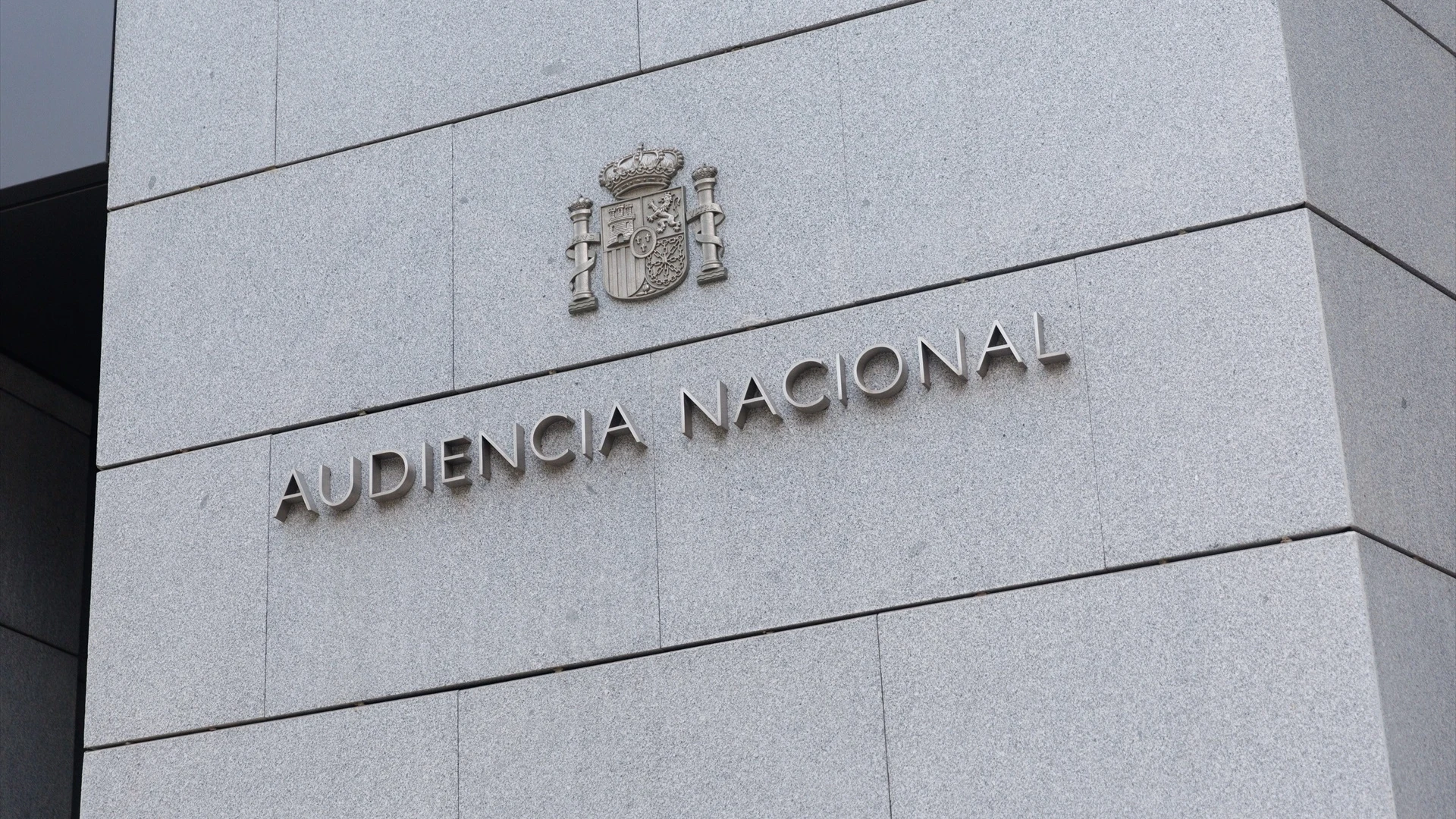 Imagen de archivo de la fachada de la Audiencia Nacional.