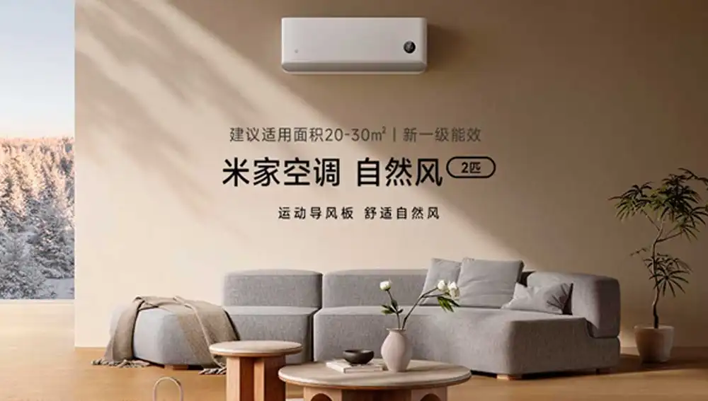 MIJIA Air Conditioner Natural Wind 2HP