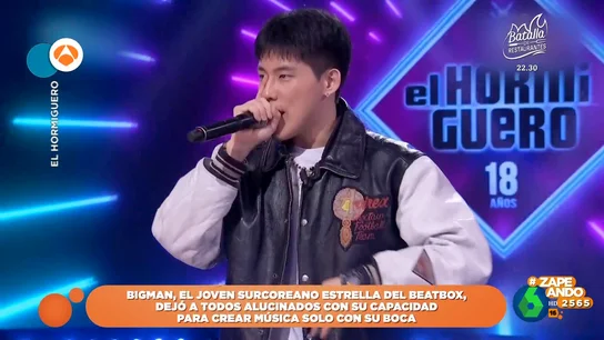 La sorprendente demostración de la estrella surcoreana del beatbox en El Hormiguero La sorprendente demostración de la estrella surcoreana del beatbox en El Hormiguero