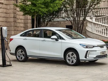 BAIC EU5: una berlina eléctrica y asequible llegada desde China BAIC EU5: una berlina eléctrica y asequible llegada desde China