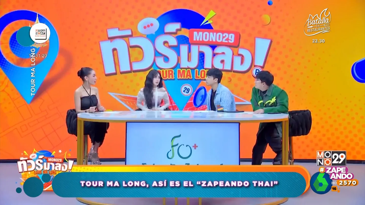 Una espectadora descubre el Zapeando tailandés: "No es competencia porque en Tailandia son seis horas menos" Una espectadora descubre el Zapeando tailandés: "No es competencia porque en Tailandia son seis horas menos"