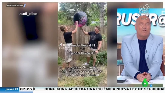 Gender Reveal Gender Reveal
