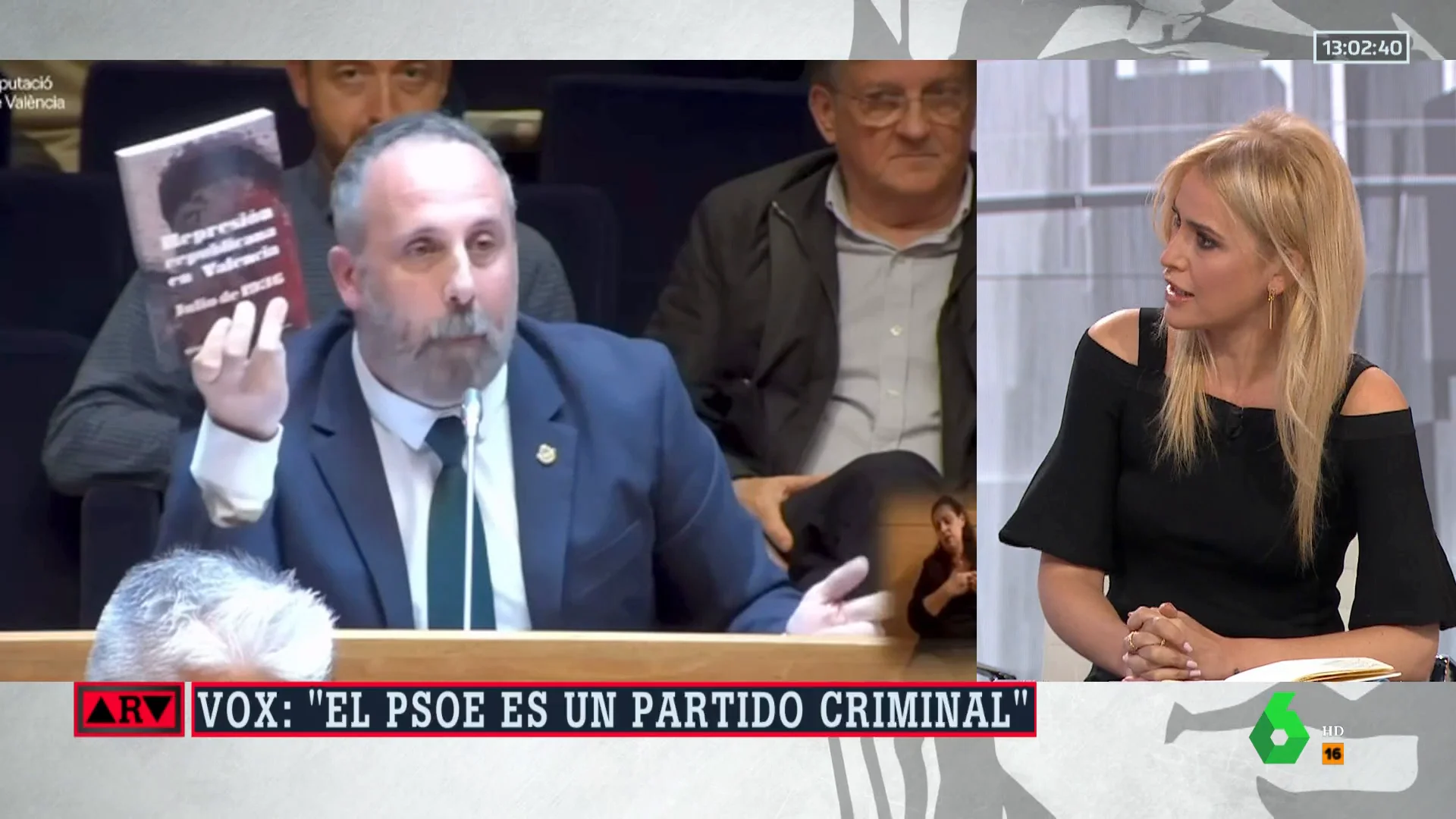 Afra Blanco, tajante: "Los derechos, teniendo a Vox dentro de la Cámara, están en riesgo" Afra Blanco, tajante: "Los derechos, teniendo a Vox dentro de la Cámara, están en riesgo"