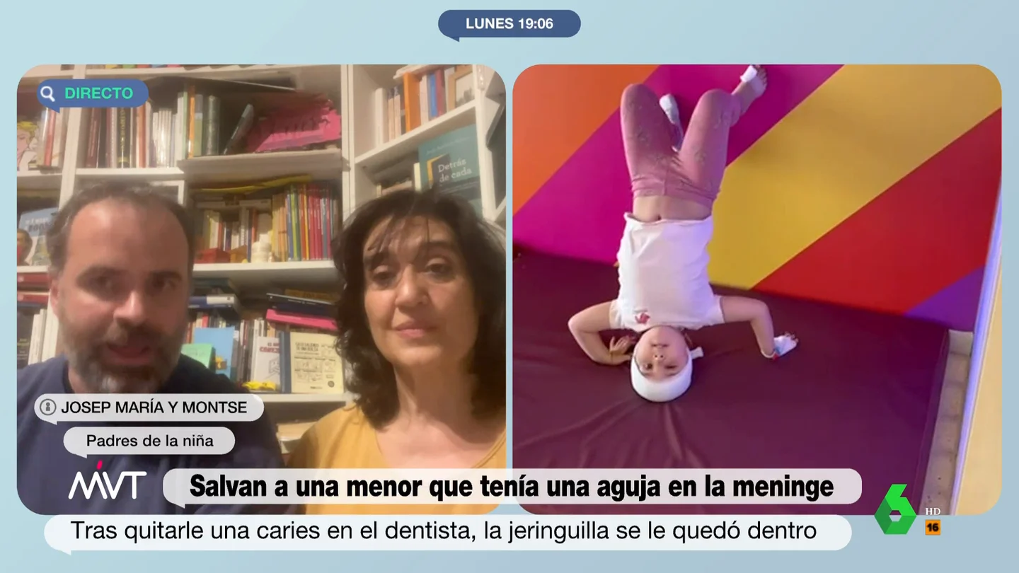 aguja aguja