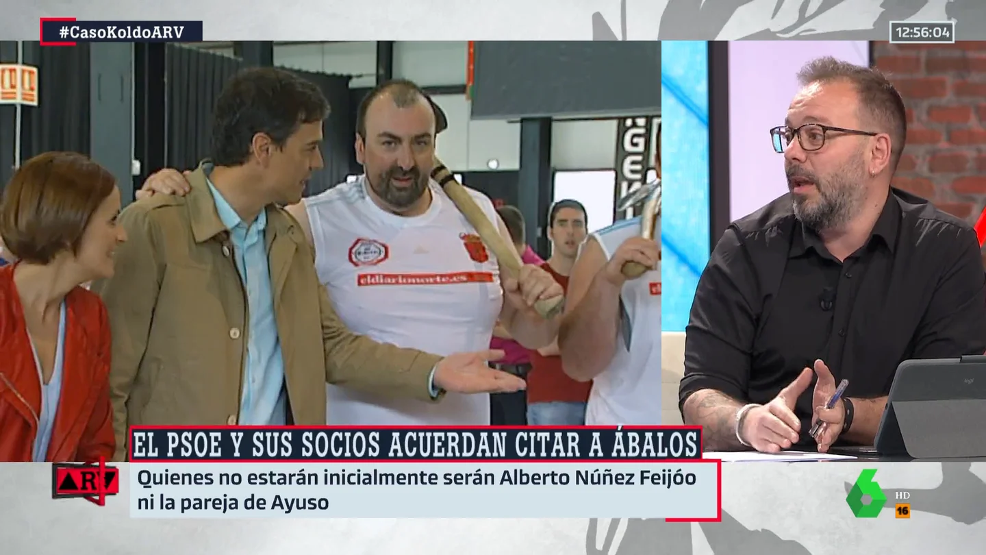 Antonio Maestre compara las comisiones de investigación con el armamento nuclear disuasorio: "Importan más los no comparecientes" Antonio Maestre compara las comisiones de investigación con el armamento nuclear disuasorio: "Importan más los no comparecientes"
